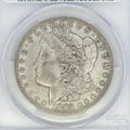1886 Morgan Silver Dollar AU55 PCGS Graded