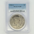1926-S Peace Silver Dollar VG8 PCGS Graded